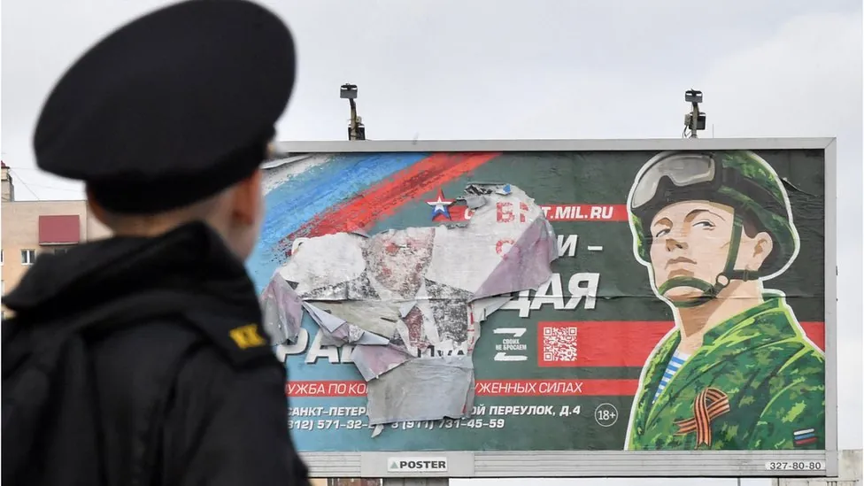 Плакат з пропагандою всупу до лав РФ