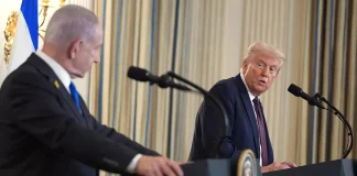 Біньямін Нетаньягу та Дональд Трамп під час зустрічі