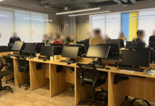 94 fraudulent call centres have been shut down in Ukraine Equipment seized during searches of fraudulent call centres