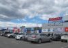 ТРЦ "Караван" в Харкові