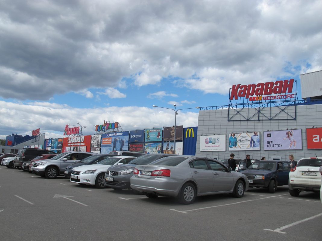 The "Karavan" Shopping Centre in Kharkiv