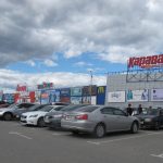 Russia has attacked the «Karavan» shopping centre in Kharkiv: details of the strike are still being clarified