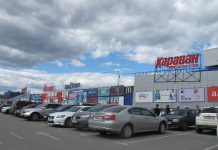 Росія атакувала ТРЦ «Караван» у Харкові: деталі удару уточнюються ТРЦ "Караван" в Харкові