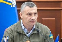 Kyiv has carried out 50% of work to establish a backup heat supply Kyiv Mayor Vitali Klitschko