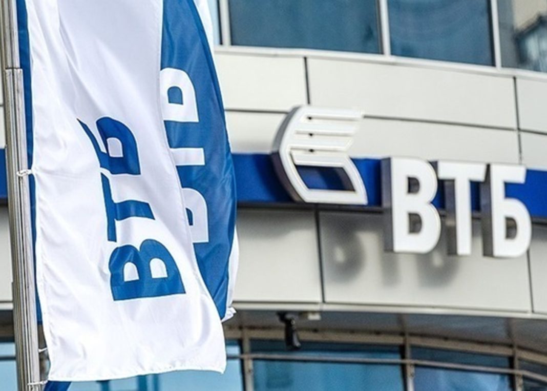 Будівля російського банку ВТБ