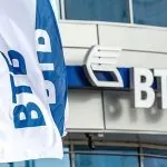 Акції ВТБ впали до історичного мінімуму нижче номіналу