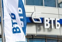 VTB shares have fallen to an all-time low below par The VTB Bank building
