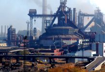 Росія вдарила по «АрселорМіттал» у Кривому Розі: двоє загиблих Удар по АрселорМіттал Кривий Ріг
