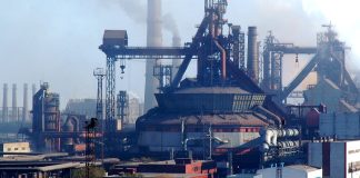 Росія вдарила по «АрселорМіттал» у Кривому Розі: двоє загиблих Удар по АрселорМіттал Кривий Ріг