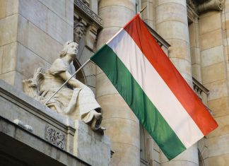Тимчасовий захист для українців в Угорщині