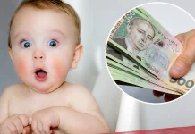 В Україні пропонують щомісячні виплати на всіх дітей до 18 років Виплати на дитину до 18 прків