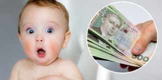 Child benefit for children under 18