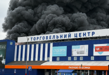 Пожежа в «Епіцентрі» у Запоріжжі після російського удару