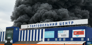 Fire at «Epicentre» in Zaporizhzhia following a Russian strike