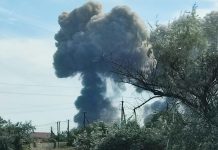Defence forces struck the control tower at Saki airfield and a UAV relay station in Crimea An attack on Saki airfield«