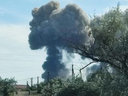 Сили оборони уразили вежу аеродрому «Саки» та ретранслятор БпЛА в Криму Удар по аеродрому «Саки»