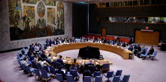 Засідання Ради Безпеки ООН у Нью-Йорку