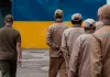Засуджені у лавах ЗСУ