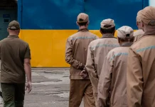 Former prisoners serving sentences in the Armed Forces of Ukraine may be transferred to correctional centres following a medical board’s assessment Convicted persons serving in the Armed Forces of Ukraine