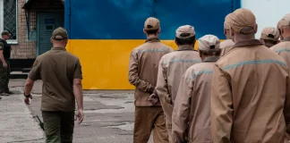 Former prisoners serving sentences in the Armed Forces of Ukraine may be transferred to correctional centres following a medical board’s assessment Convicted persons serving in the Armed Forces of Ukraine