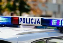 У Бидгощі напали на українських дітей: що відомо Поліція в Гданську