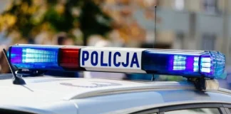 У Бидгощі напали на українських дітей: що відомо Поліція в Гданську