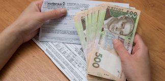 Ukrainians are stopping paying their utility bills en masse Utility bills