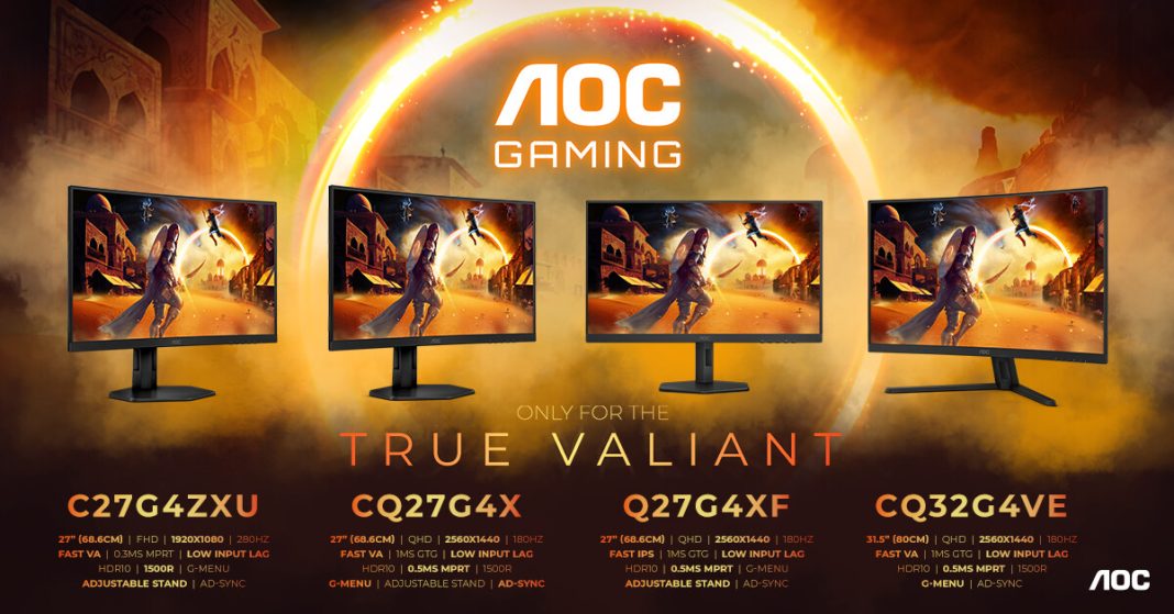 AOC monitor