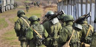 Російські військові навчання з перевірки мобілізаційної готовності