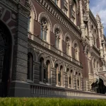 НБУ перевіряє банки через перекази застави у справі Галущенка