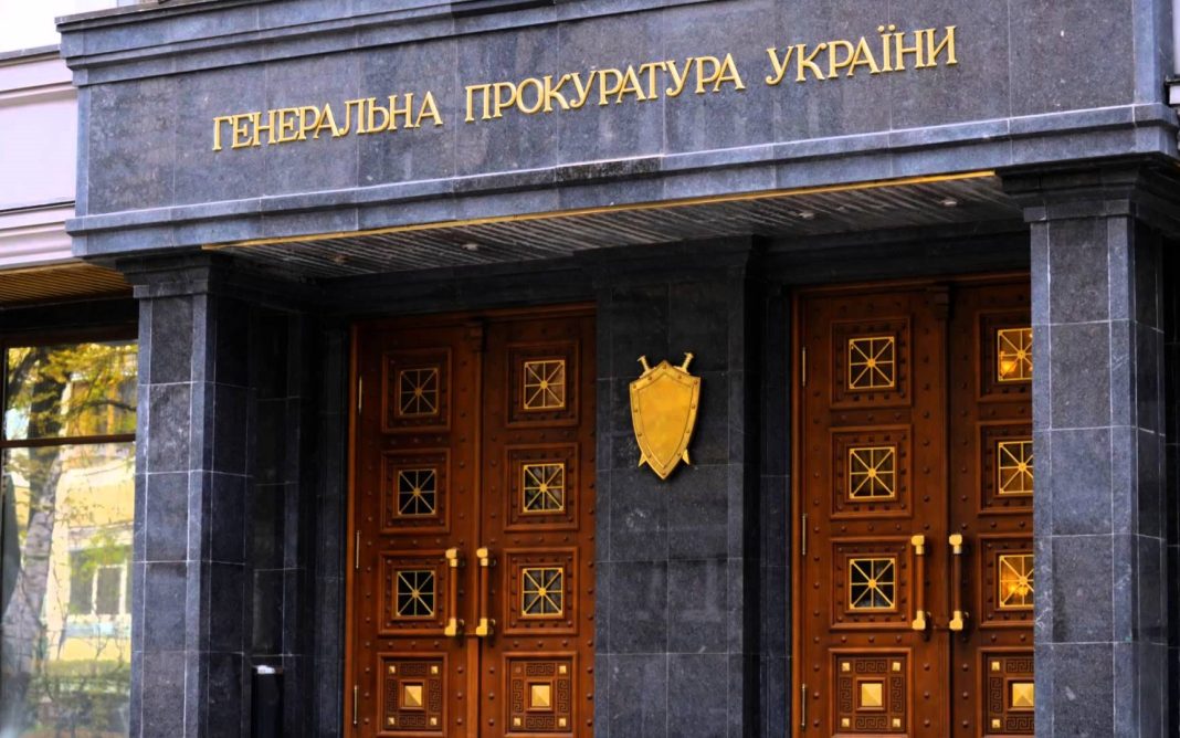 Ілюстрація до новини про перевірку прокурорів з інвалідністю