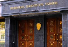 In 72% cases involving vetted prosecutors, the diagnosis did not correspond to reality Illustration accompanying the news article on the investigation into prosecutors with disabilities