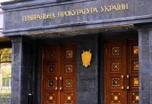 У 72% перевірених прокурорів діагноз не відповідав дійсності Ілюстрація до новини про перевірку прокурорів з інвалідністю