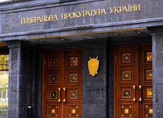 У 72% перевірених прокурорів діагноз не відповідав дійсності Ілюстрація до новини про перевірку прокурорів з інвалідністю