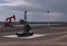 Комплекс Beijing Ribri Technology для виявлення та протидії безпілотникам