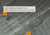 The General Staff has reported that the «Progress» and «AviaKor» workshops in Samara have been hit The production sites of the «Progress» Research and Production Centre and the «Aviakor» plant in Samara