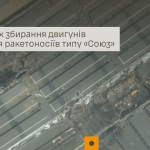 Генштаб повідомив про ураження цехів «Прогресу» та «Авіакору» в Самарі