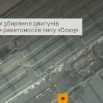 Генштаб повідомив про ураження цехів «Прогресу» та «Авіакору» в Самарі