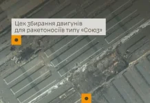 Генштаб повідомив про ураження цехів «Прогресу» та «Авіакору» в Самарі Виробничі майданчики РКЦ «Прогрес» та заводу «Авіакор» у Самарі