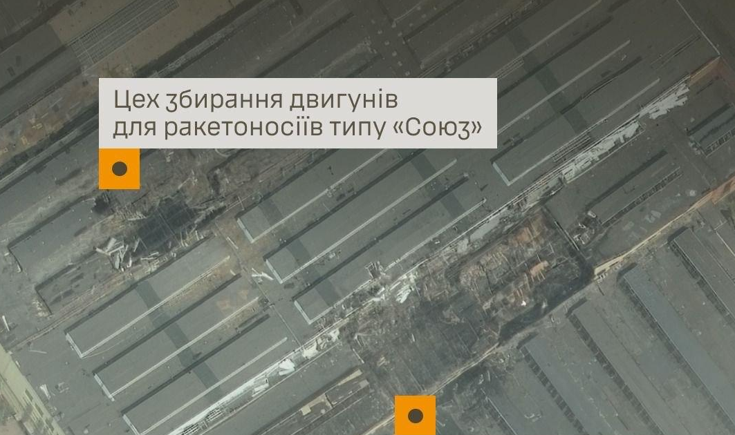 «Авіакор» у Самарі Виробничі майданчики РКЦ «Прогрес» та заводу «Авіакор» у Самарі