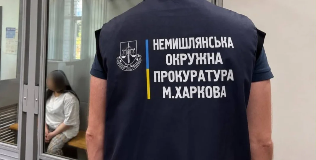 Будівля суду в Харкові