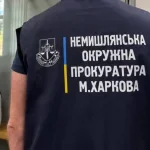 Харків’янку засудили до 12 років за теракт із загибеллю підлітка й нацгвардійця