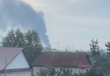 A plume of smoke rising above the industrial area in Perm following a Ukrainian strike