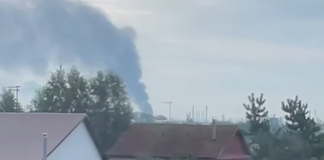 A plume of smoke rising above the industrial area in Perm following a Ukrainian strike