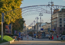 Від Золотих воріт до Майдану: у Києві створили особливий маршрут до Дня Незалежності Пішохідний маршрут до Дня Незалежності у Києві