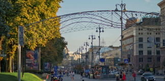 Від Золотих воріт до Майдану: у Києві створили особливий маршрут до Дня Незалежності Пішохідний маршрут до Дня Незалежності у Києві