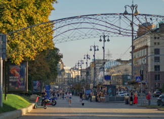 Від Золотих воріт до Майдану: у Києві створили особливий маршрут до Дня Незалежності Пішохідний маршрут до Дня Незалежності у Києві