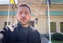Зеленський про вибух складу боєприпасів