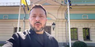 Зеленський розповів про розслідування детонації у Милі Зеленський про вибух складу боєприпасів