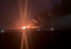 Fire at the Ozon logistics centre in Adygea following an attack